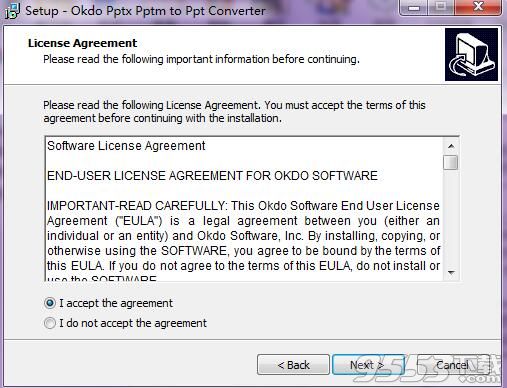 Okdo Pptx Pptm to Ppt Converter