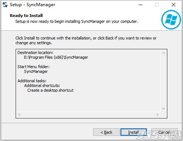 Abelssoft SyncManager 2019中文破解版