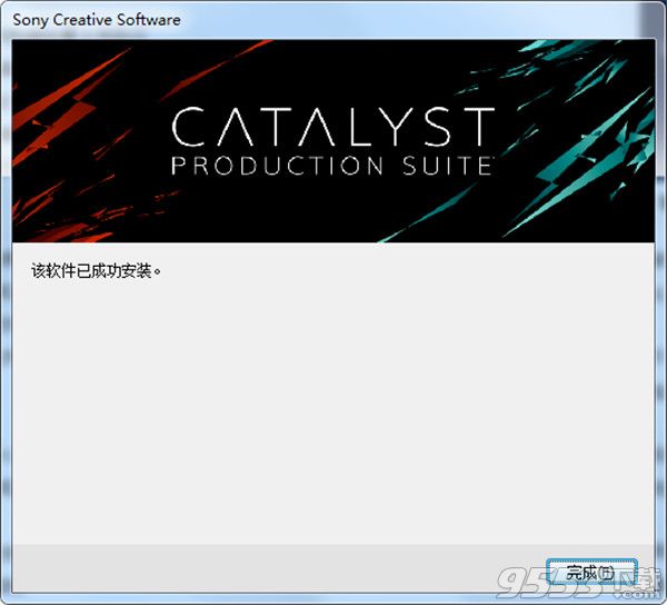 Sony Catalyst Production Suite 2019
