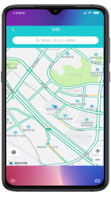 小云驾驶app下载-小云驾驶安卓版下载v1.0.19121615图3