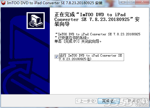 ImTOO DVD to iPad Converter