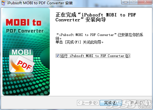 iPubsoft MOBI to PDF Converter