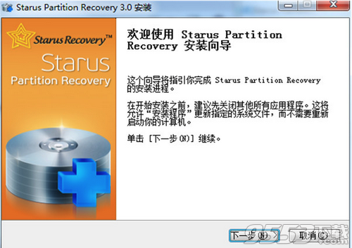 Starus Partition Recovery