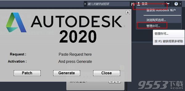 AutoCAD Architecture 2020注冊機(jī)(附序列號與密鑰)