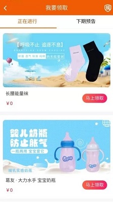 買多網(wǎng)手機版