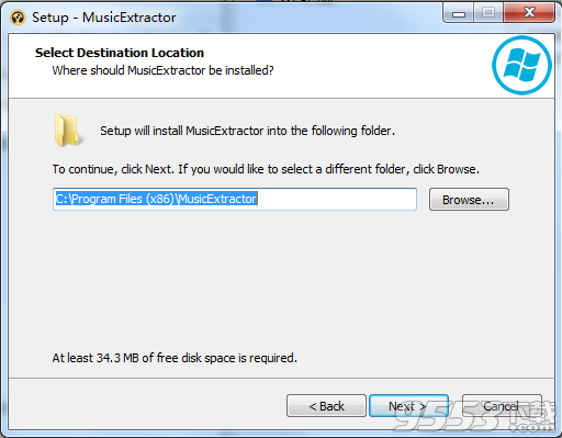 MusicExtractor V3.1 免费版