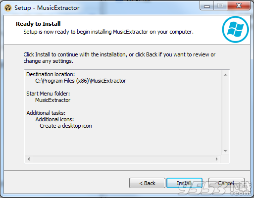 MusicExtractor V3.1 免费版