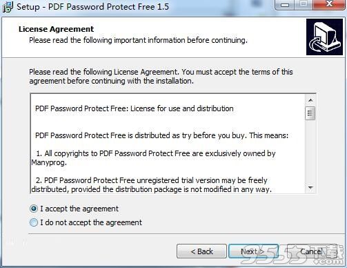 PDF Password Protect Free(PDF文件加密)