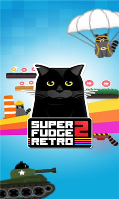 超级软糖2复古Super Fudge2安卓版