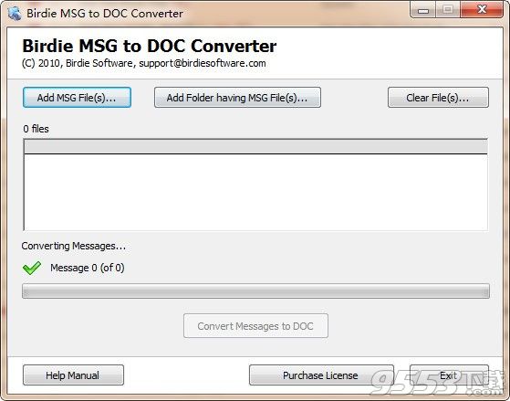 Birdie MSG to DOC Converter v2.1 免費(fèi)版