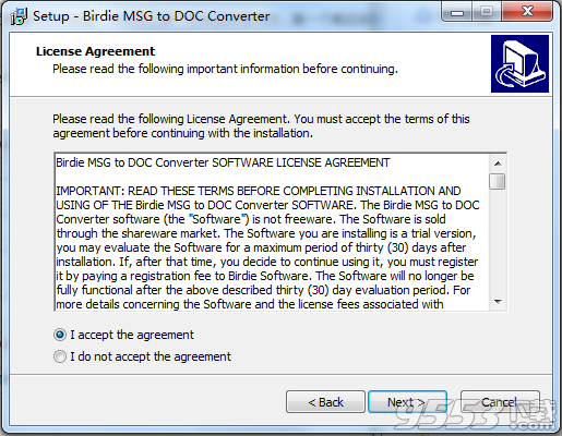 Birdie MSG to DOC Converter v2.1 免费版