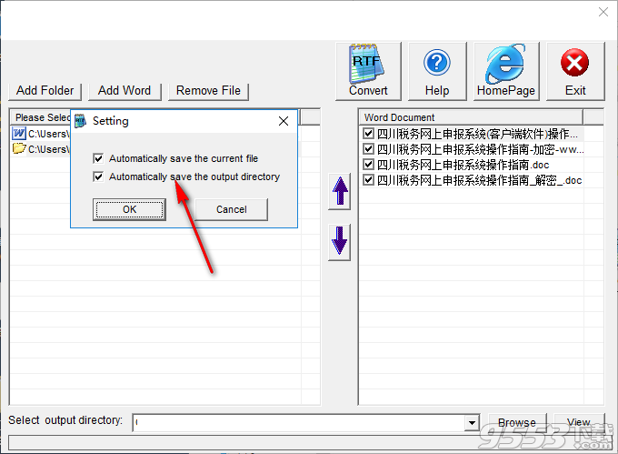 Convert Word to RTF(Word转RTF软件)