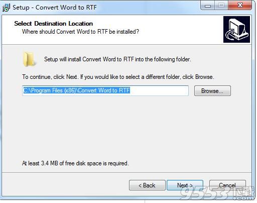 Convert Word to RTF(Word转RTF软件)