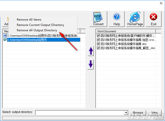 Convert Word to RTF(Word转RTF软件)