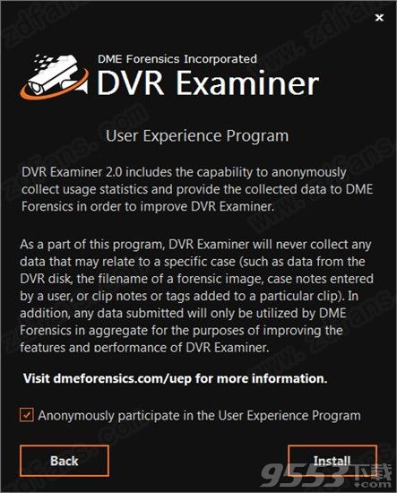 DVR Examiner v2.8.2 破解版