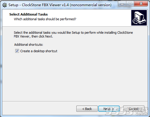 ClockStone ViewFBX v1.4 免费版