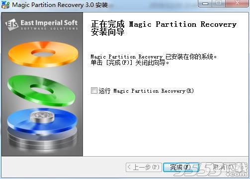 Magic Partition Recovery