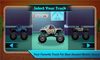 越野卡车模拟卡车驾驶游戏下载-越野卡车模拟卡车驾驶手机版下载v1.6图1