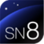 Starry Night Pro Plus 8破解版下載-Starry Night Pro Plus 8中文版百度云 