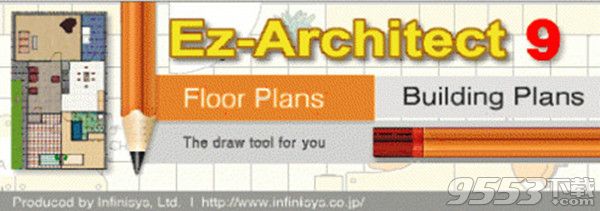 Infinisys Ez-Architect v9.1 特别版