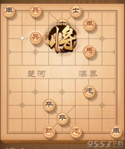 天天象棋残局挑战157关怎么破解 天天象棋残局挑战157关破解攻略