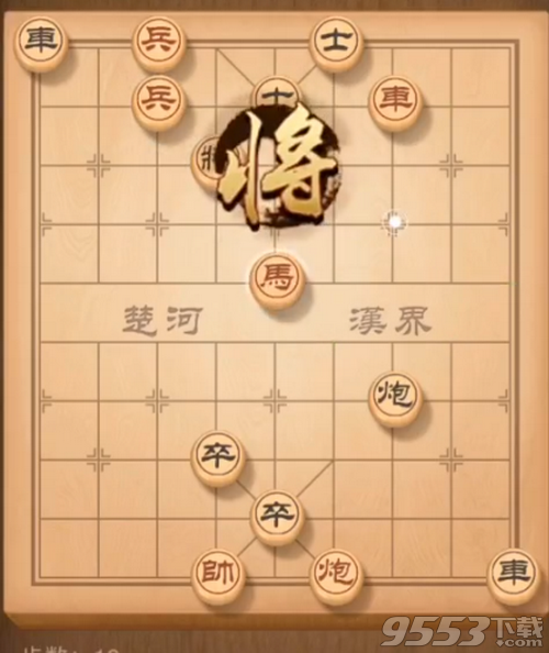 天天象棋残局挑战157关怎么破解 天天象棋残局挑战157关破解攻略