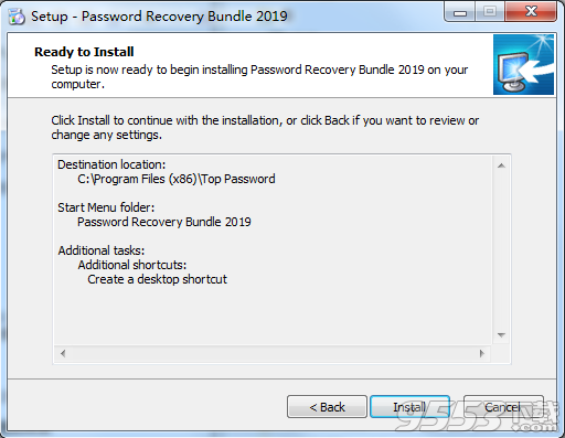 Password Recovery Bundle2019 v5.2 免费版
