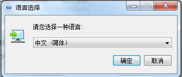 Yonghong Desktop v8.6.1 免费版