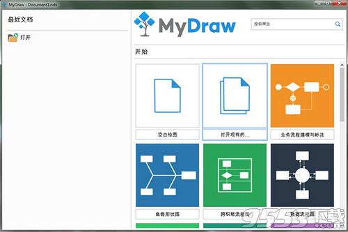 MyDraw