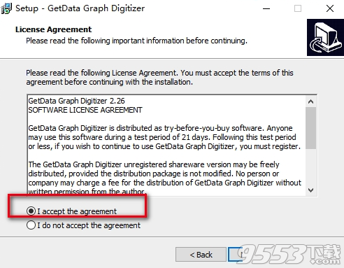 GetData Graph Digitizer(图像数字化软件)