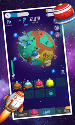 外星球游戏下载-外星球手机版下载v1.7.1图2