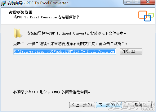 Adept PDF to Excel Converter