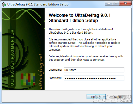 ultradefrag enterprise v9.0.1 绿色版