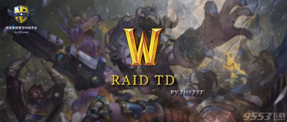 魔兽RaidTD v3.0.0 正式版