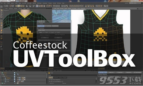 Coffeestock UVToolBox(C4D贴图展开编辑插件)