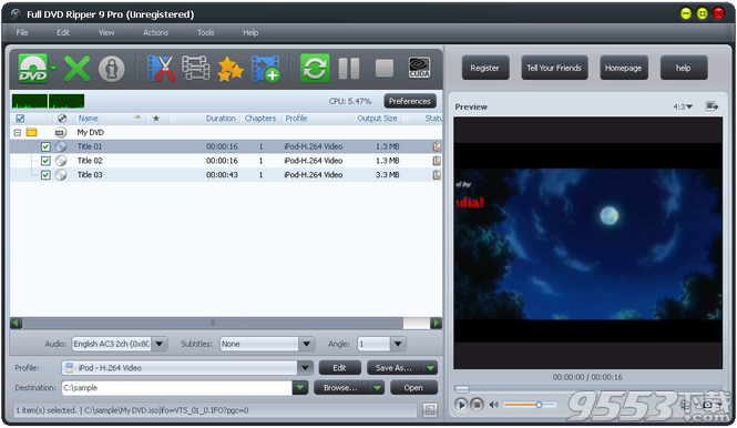 Free DVD Ripper V5.8.8.9 免费版