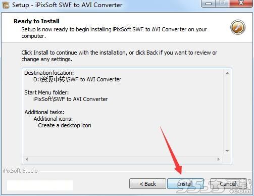 iPixSoft SWF to AVI Converter