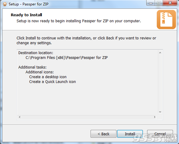 Passper for ZIP(压缩包密码破解器) v3.2.0.3 绿色版