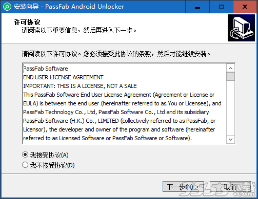 PassFab Android Unlocker