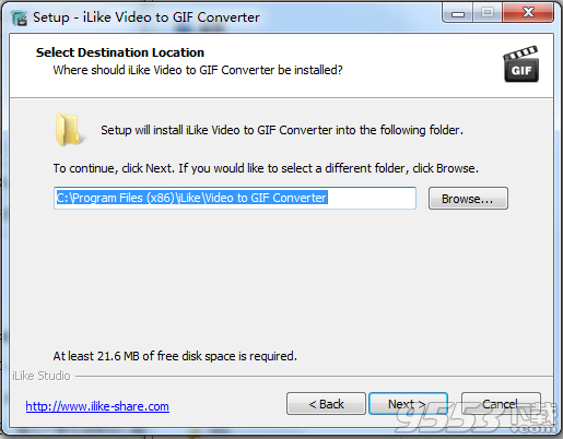 ILike Video to GIF Converter v2.0.0 綠色版