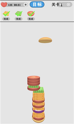 汉堡达人小游戏下载-汉堡达人游戏下载v1.0图4