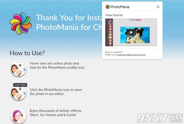 PhotoMania(在线照片滤镜Chrome插件)