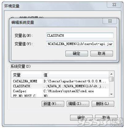 Apache Tomcat 9.0 V9.0.30 免安裝版