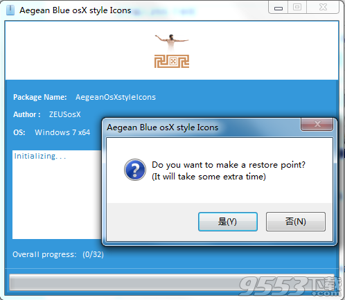 Aegean Blue osX style Icons V1.1 綠色版