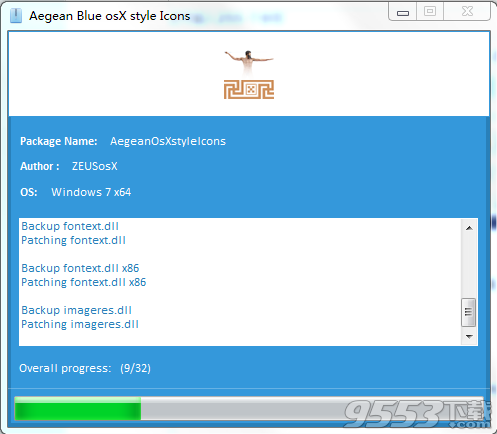 Aegean Blue osX style Icons V1.1 绿色版