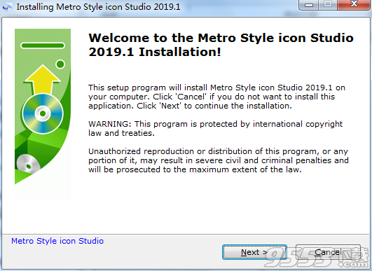 Metro Style Icon Studio