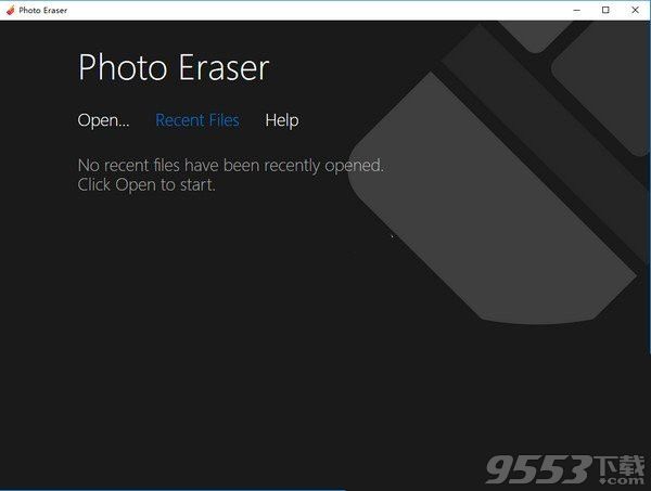 InPixio Photo Eraser(照片处理软件) V8.0.0 免费版