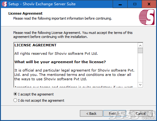 Shoviv Exchange Server Suite