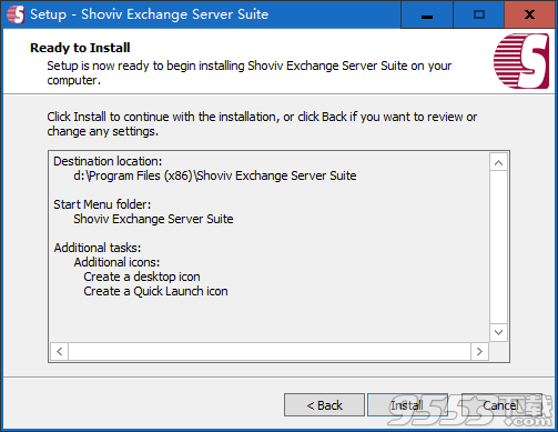 Shoviv Exchange Server Suite