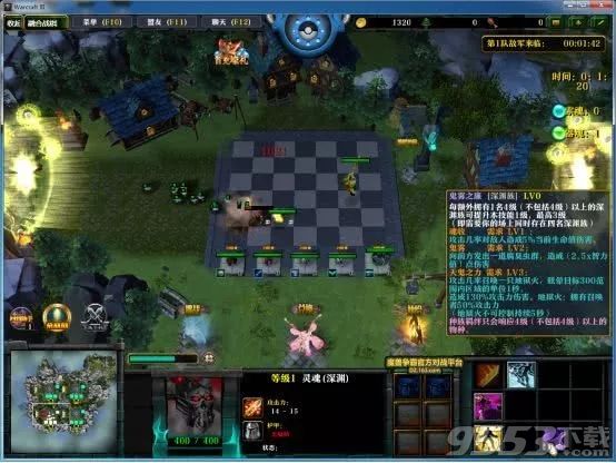 融合战棋 v1.0.4 正式版